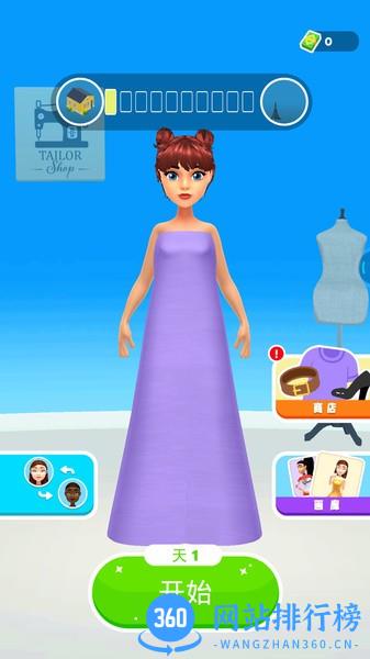制作衣服模拟器中文版 v1.85 安卓版 0