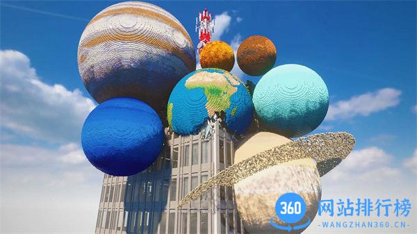 星球撞击模拟 v1.0安卓版 2