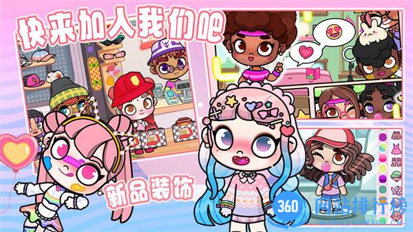 米加世界自建家园 v1.0安卓版 2