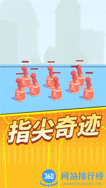 狙击我在行 v1.0.3 最新安卓版 2