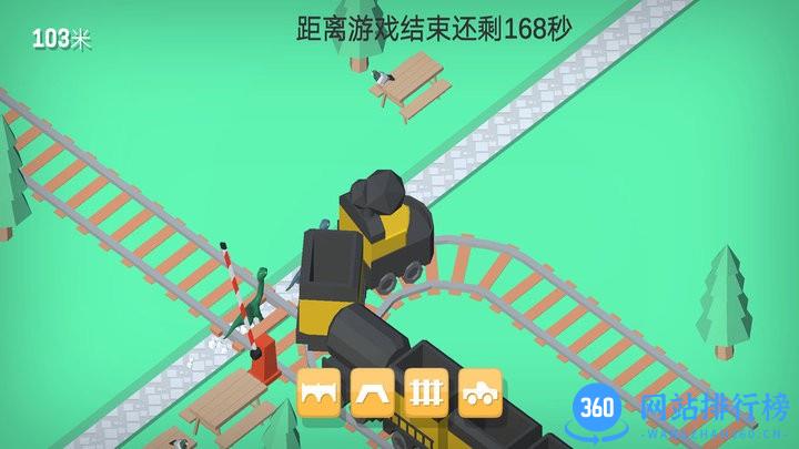 模拟恐龙岛游戏