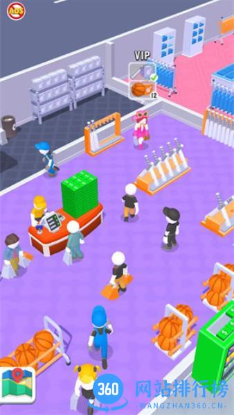 开个小店 v300.1.0.3018 安卓版 3