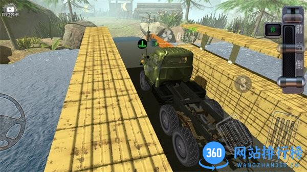 模拟卡车驾驶员最新版 v300.1.0.3018 安卓版 1