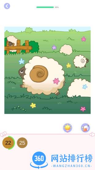 秘密涂色书游戏 v1.12 安卓版 1