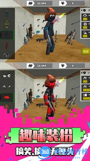 勇者异世界官方版 v1.0.1 安卓版 0