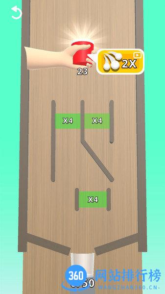 填满我的杯最新版 v2.0.2 安卓版 3