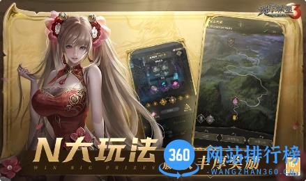 地下城堡3：魂之诗 v1.2.13 最新安卓版 2