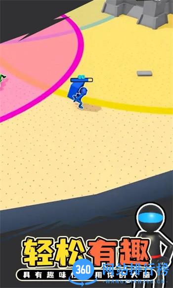 抢地盘大作战 v1.8最新安卓版 2