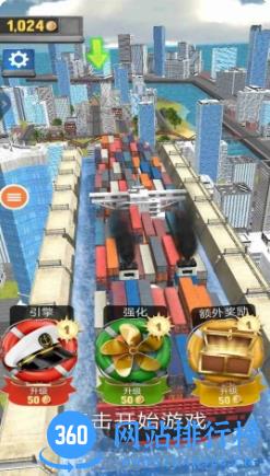 毁灭启示录 v0.4.0最新安卓版 0