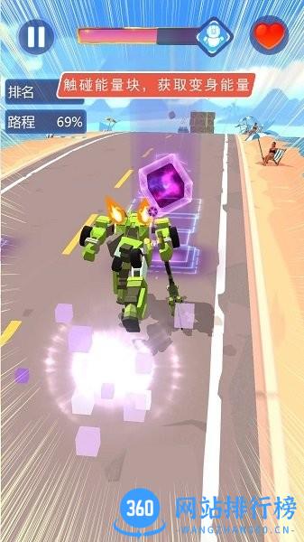 变形机器人手机版游戏 v1.1.9 安卓版 2