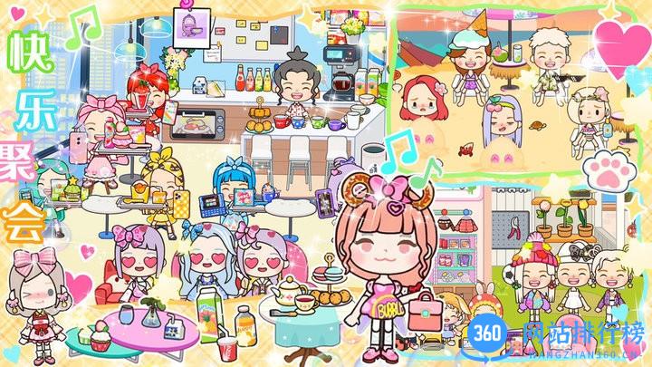 萌趣小店模拟经营游戏官方版 v1.0 安卓版 2