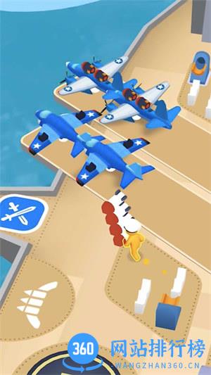 空降格斗兵 v0.2安卓版 3