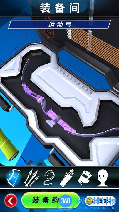 模拟射击挑战手机版 v300.1.0.3018 安卓版 0