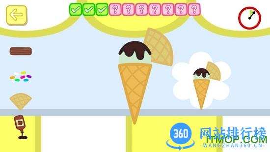 小猪佩奇假期游戏 v1.2.16 安卓版 1
