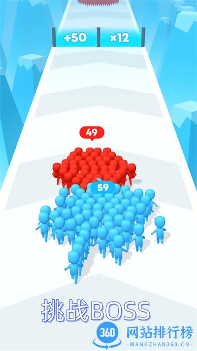 我是个猛人 v1.0.1安卓版 1