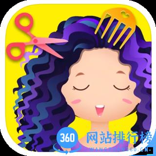 萝莉萌萌换装