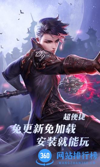 完美世界云游戏 v4.9.2.3970405 安卓版 0