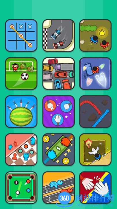 决战到天亮小游戏最新版 v2.4.2 安卓版 3
