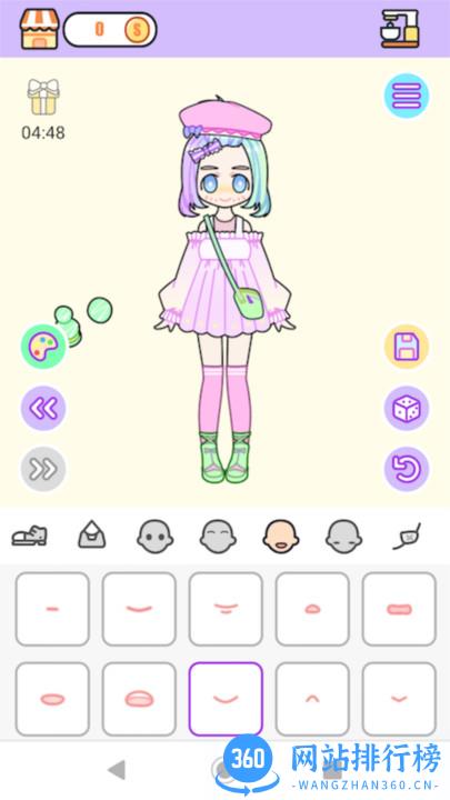 粉彩女孩换装软件 v1.1.5 安卓版 0