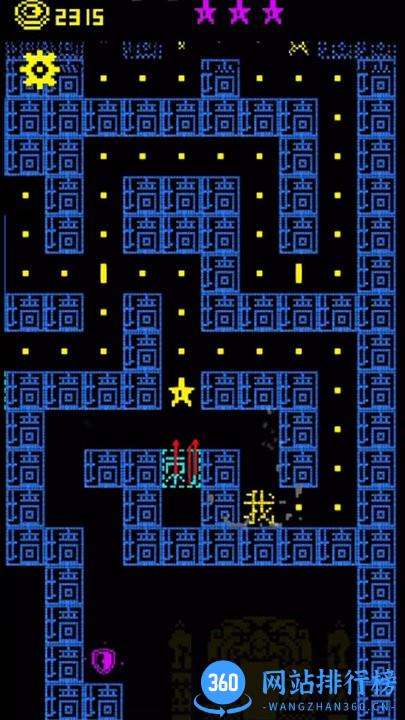 迷宫探险家我吃金豆最新版 v1.0.0 安卓版 0