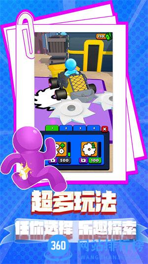 我就是塔防 v1.0.0安卓版 1