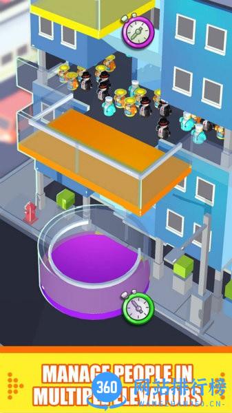 拥挤电梯游戏 v1.4.0.0 安卓版 1