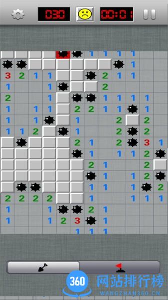 扫雷2022最新版 v1.0.8 安卓版 1