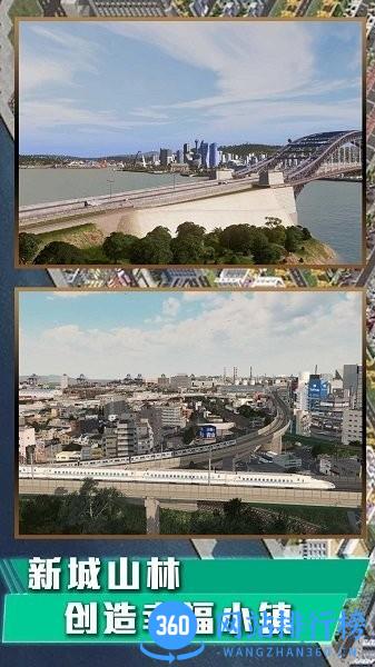 我是芝麻官手机版 v1.0.1 安卓版 0