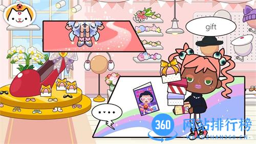 米加小镇：商店 v1.5官方安卓版 0