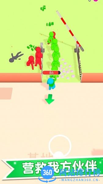 僵尸防御大作战游戏 v1.7 安卓版 1