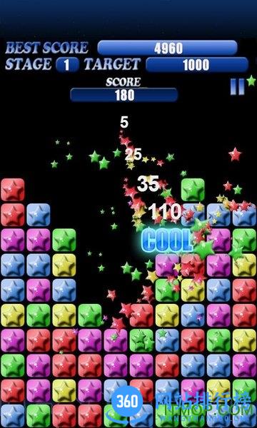 popstar英文旧版 v6.5.5安卓版 2