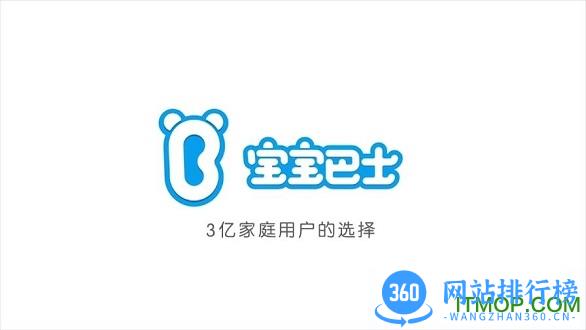 宝宝地震安全3 v9.76.00.00 安卓版 0