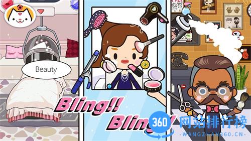 米加小镇：商店 v1.5官方安卓版 2