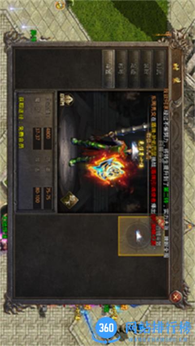 沉默打金 v1.7.111安卓版 0