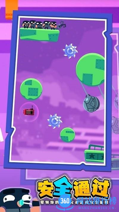 小偷哪里跑小游戏 v1.0.0 安卓版 1