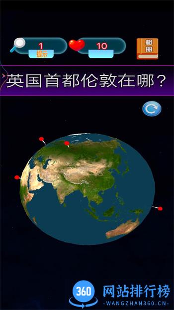 一起来解谜官方最新版 v1.1 安卓版 2
