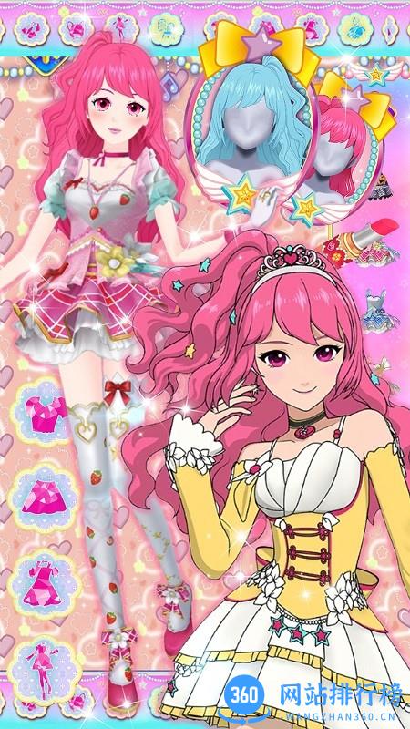 梦幻魔法芭比游戏 v1.0 安卓版 0