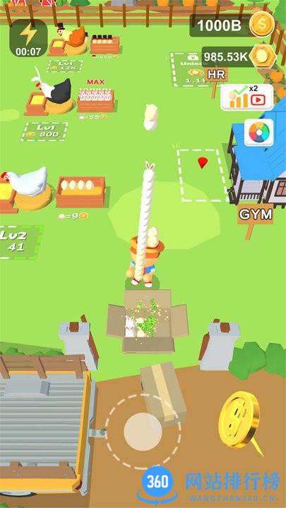 草帽路飞官方最新版 v0.0.6 安卓版 2