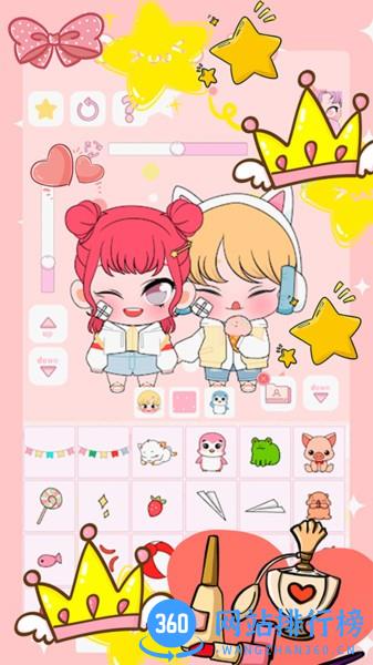 樱花校园迷你装扮最新版 v1.7 安卓版 1