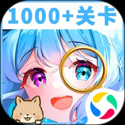 开心找茬找不同最新版