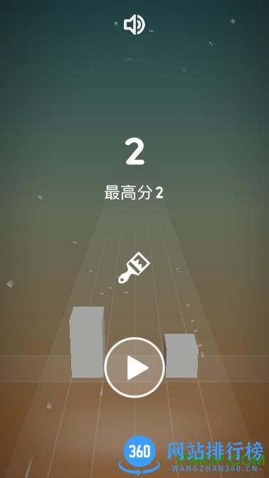 积木跳一跳游戏 v1.1.1 安卓版 0