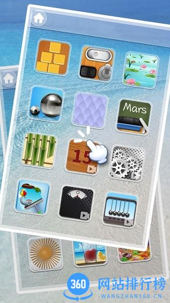 解压盒子2最新版 v1.0.0 安卓版 0