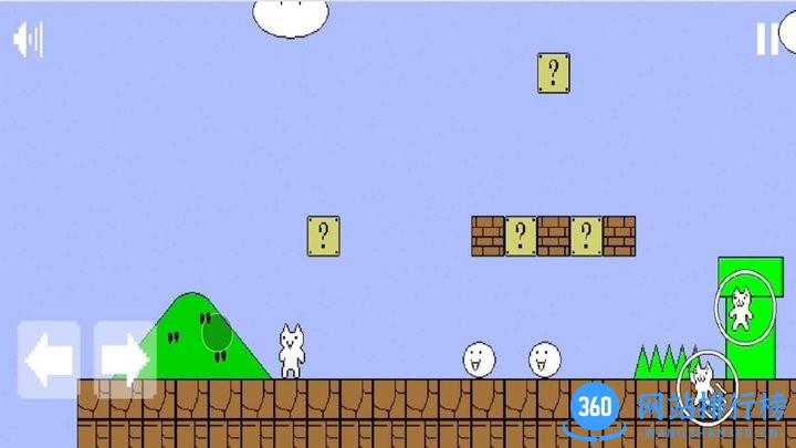 跑酷炸翻天最新版 v1.0 安卓版 2