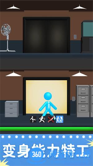 暴力街区 v1.0.1安卓版 0