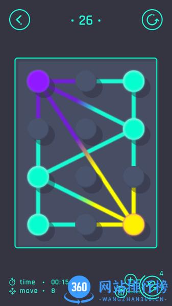 点点世界 v1.6安卓版 3