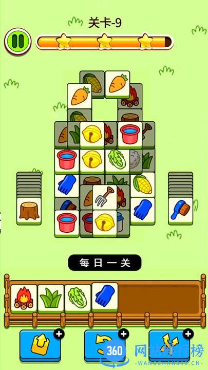 羊羊挑战通关攻略羊羊消除超难关卡挑战 v1.0 安卓版 1