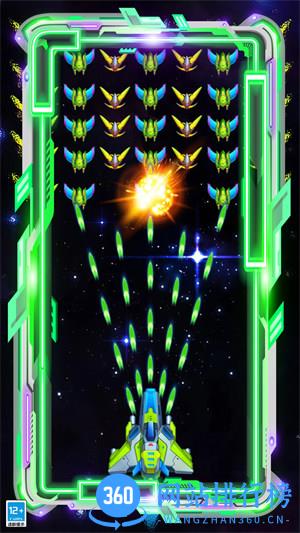 征战引力 v1.0.1安卓版 3