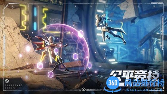 吞噬星空黎明九游版(暂未上线) v1.10.29 安卓版 2