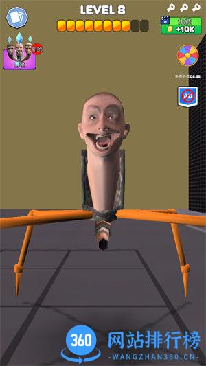 马桶人合并战争 v1.5.6.1安卓版 2