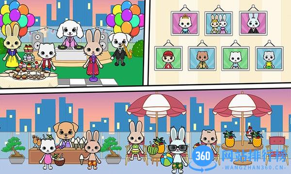 托卡迷你城堡生活 v2.7 安卓版 0